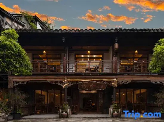 Zhuxiang Yashe(Chongzhou Jiezi Ancient Town Store)