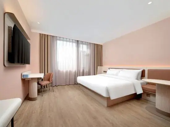 HanTing Hotel (Qiqihar Financial Street)