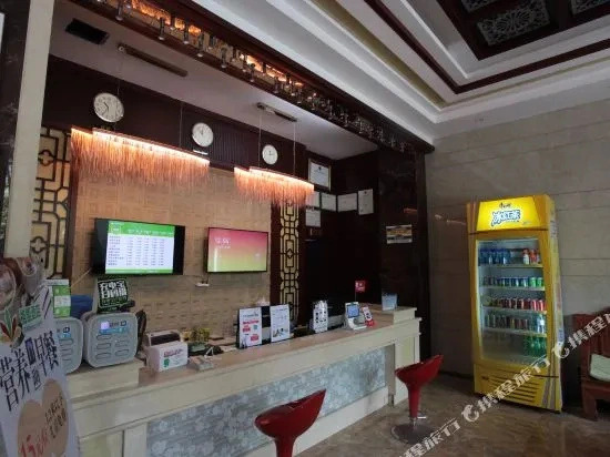 Jingjing Bay Hotel
