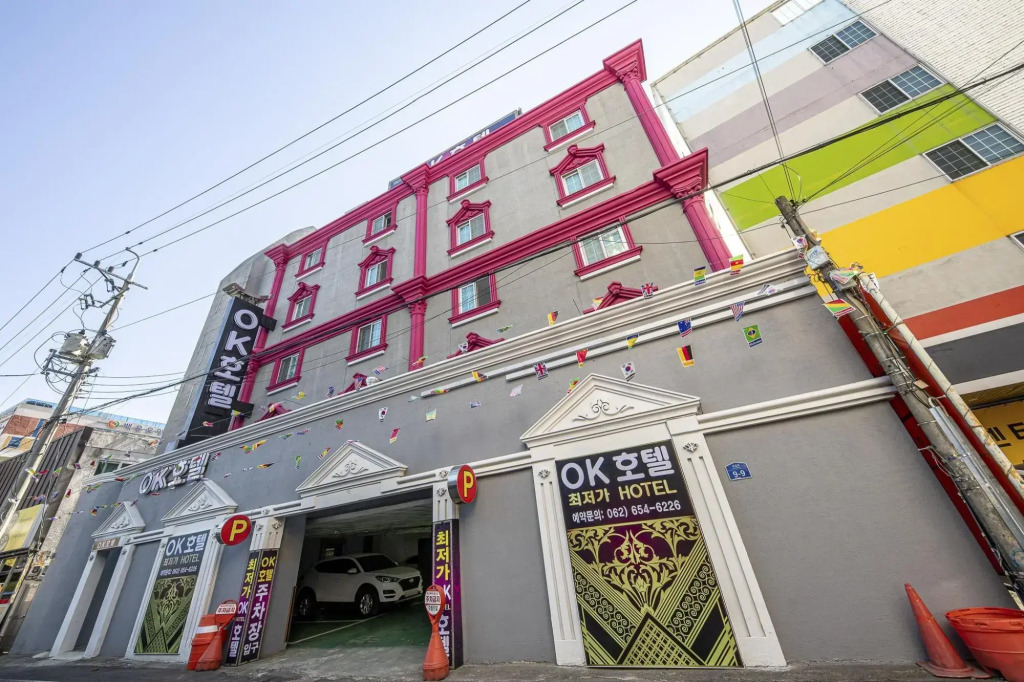 Gwangju Baekundong OK Hotel