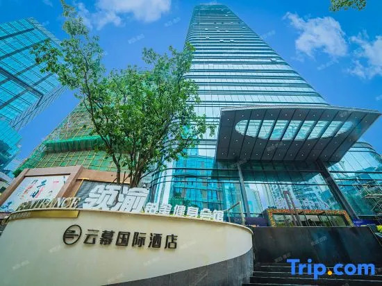 Yunmu International Hotel, Chongqing Jiefangbei Hongyadong Branch