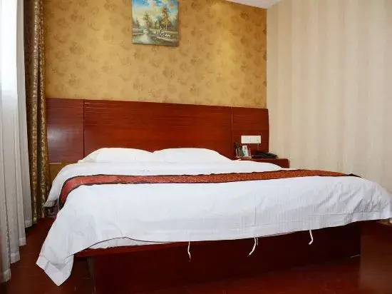 Holiday Inn Shanghai Viberly