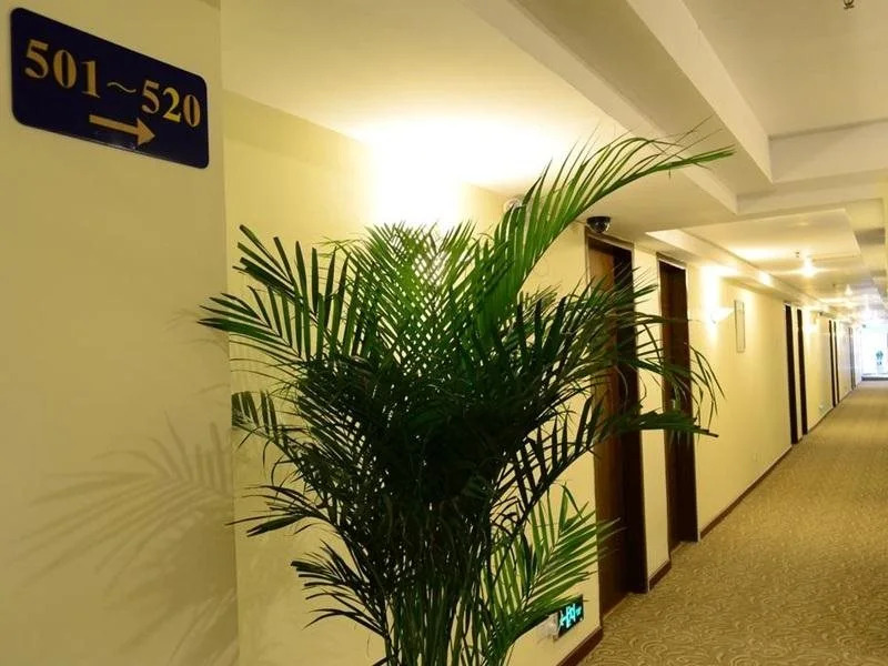 Sotel Inn Hotel Guangzhou Shang Xia Jiu