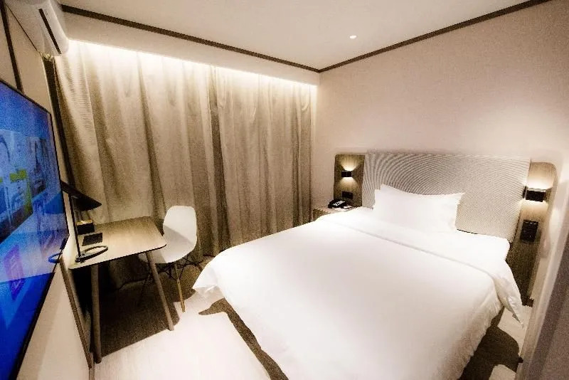 Hanting Hotel Beijing Chaoyang Railway Station (formerly Chaoyang Park Bridge East Branch)