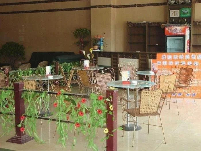 Zhongfang Hotel