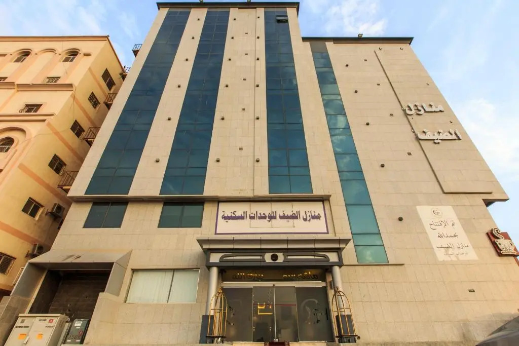 Manazil Al Dhayf