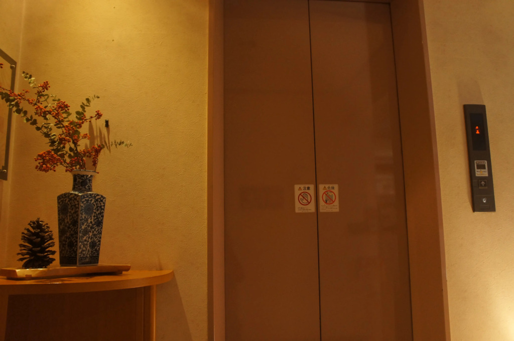 Kakeyu Onsen Kutsurogi No Yado Kuroiwa Ryokan