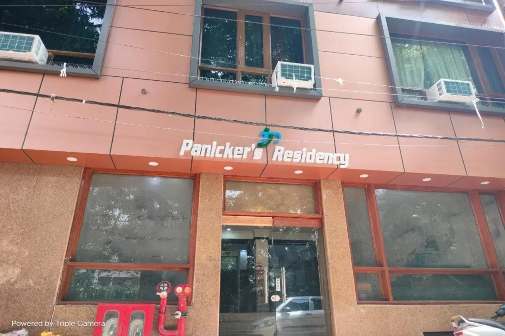 Hotel Panickers Residency - Near Ganga Ram & BLK Hospital - Karol Bagh