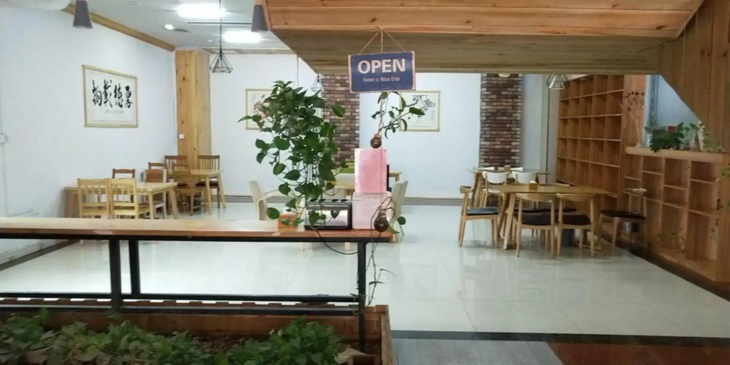 Wutongshu Jingpin Hotel