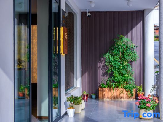 Dajiuhu Yinlan Yunshe Homestay