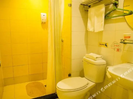 Homeinn Hotel (Yantai Yuhuangding Hospital Railway Station)