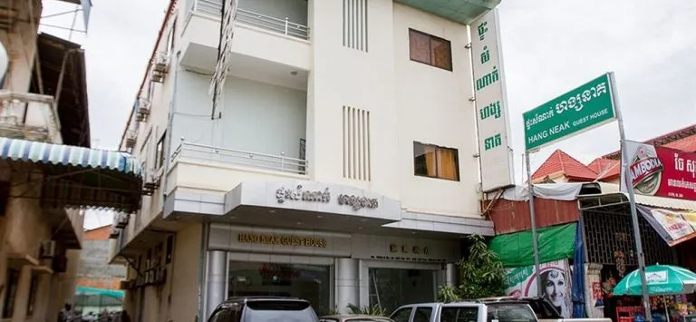 Hang Neak Guesthouse