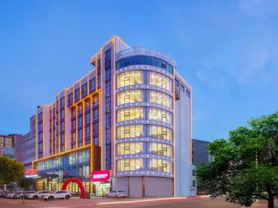 Zhuanghe Hualin Hotel