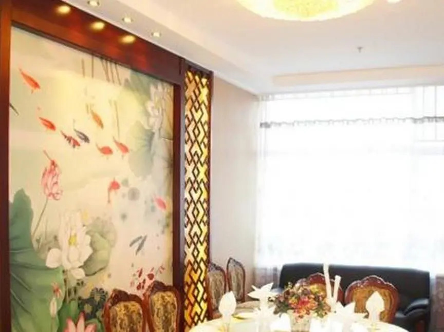 Honggang Hotel