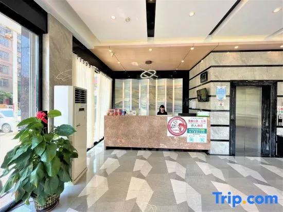 Xingang Boutique Apartment Hotel (Yulin Chinese Medicine Port Branch)