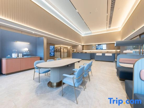 HanTing Hotel (Zhuzhou Municipal Government Yandi Square)