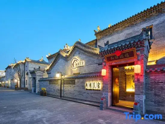 Shangkai · Family Fun Getaway | Holiday Courtyard Homestay