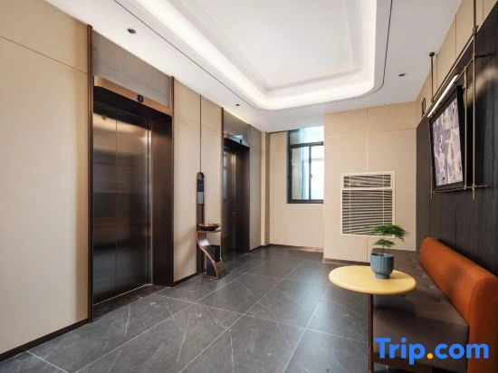 Mehood Hotel (Changzhou Chunqiu Yancheng Wujin Wuyue Plaza)