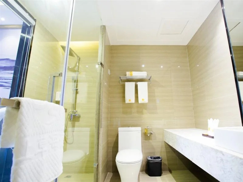 Yunshang Caohai Hotel (Bijie Zhe Mall)