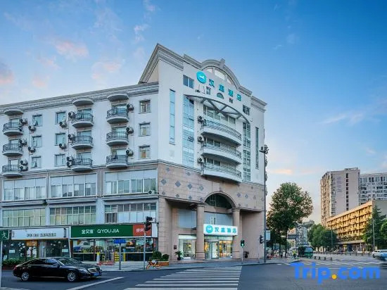 Hanting Youjia Hotel Chengdu Shuhan Road East Metro Station