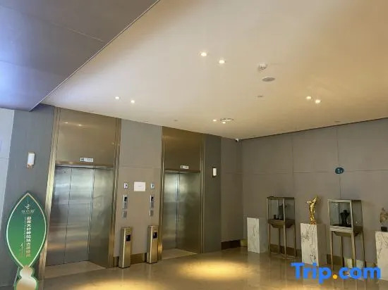 Yinmo Hotel (Kunming Gaoxin)