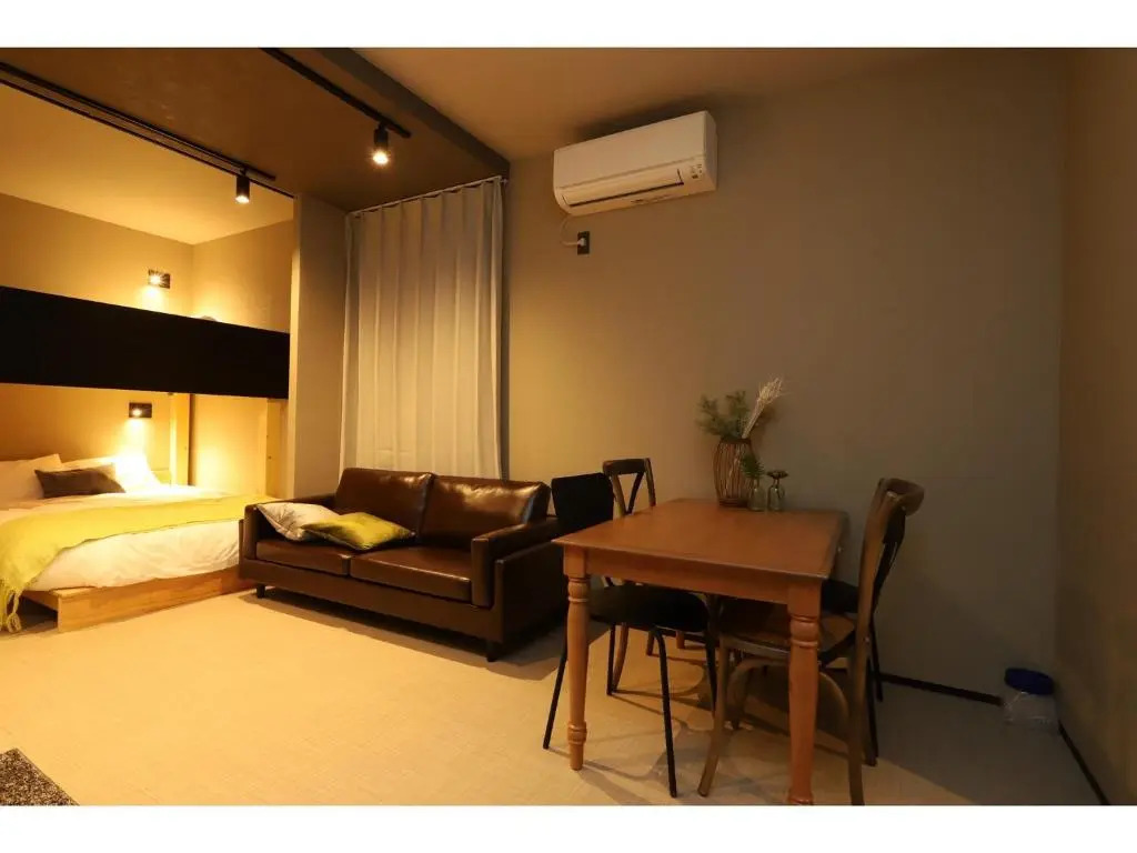 Uchi Living Stay AOZORA