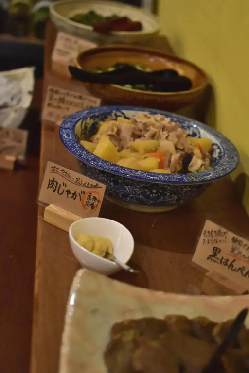 Fujieda Park Inn Hotel