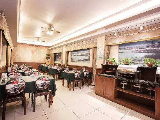 Holiday Inn Lehuo Tiantian (Phoenix Tea City)