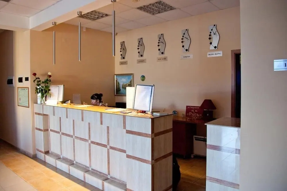 Rus Hotel
