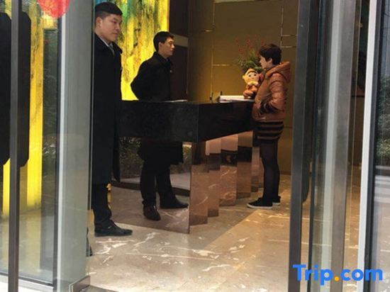 WIFC Taikoo Yunxuan International Apartment (Chunxi Road West International Financial Center Branch)