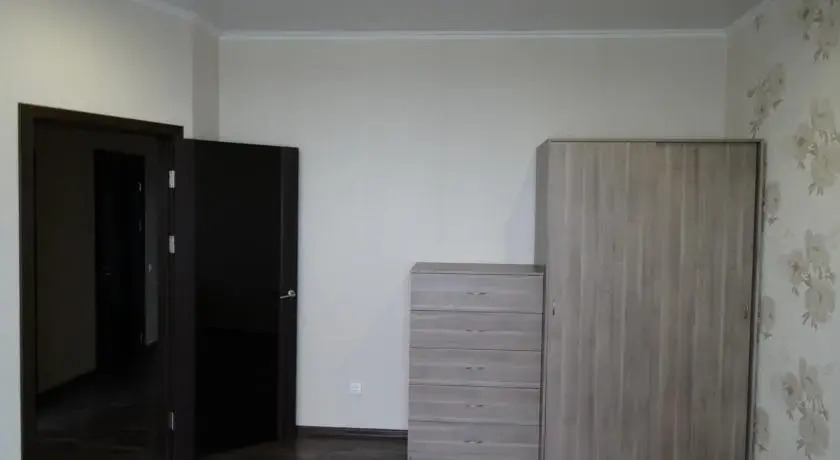 Сияние