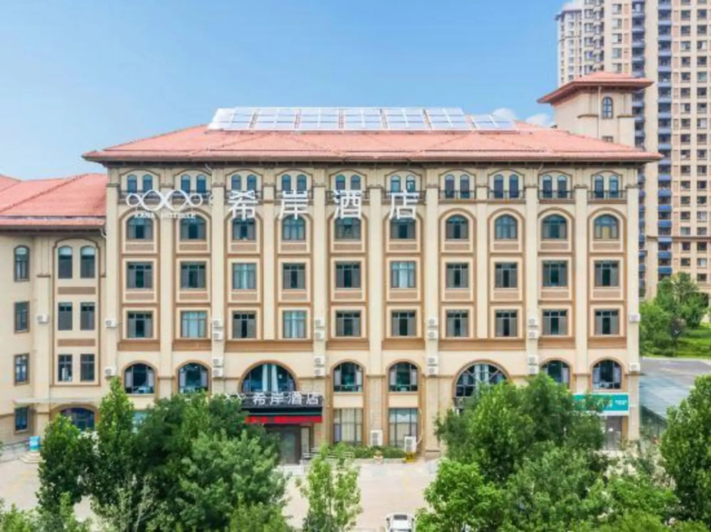 Xana Hotelle (Suncun country garden, Jinan)