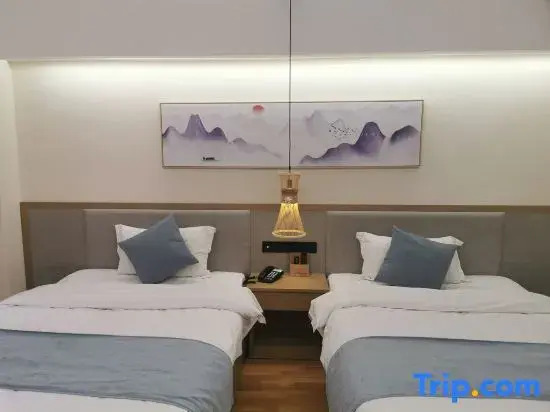 Xiaoyin Jingshe Homestay (Guiyang Huaguoyuan Twin Towers)
