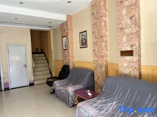 Changbaishan Countryside Hotel