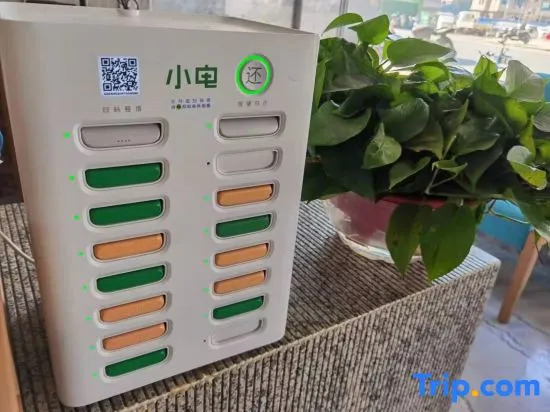 Wanyue Hotel (Yiwu Zhixin Branch)