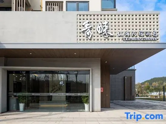 Qinglai Xianhai Homestay