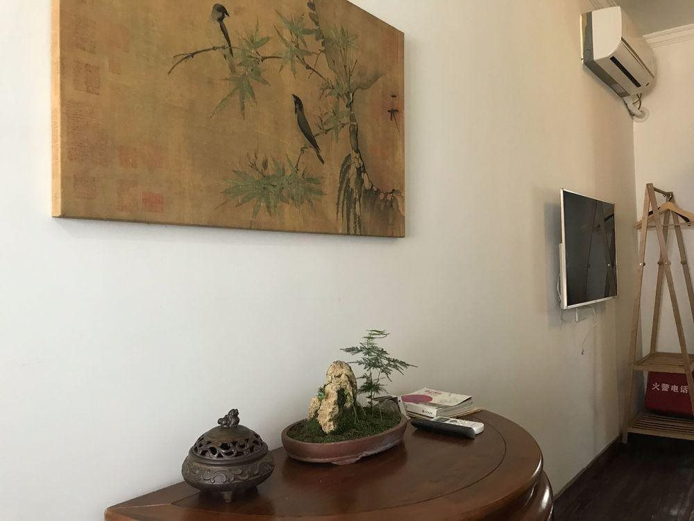 Stone Bamboo Garden Inn