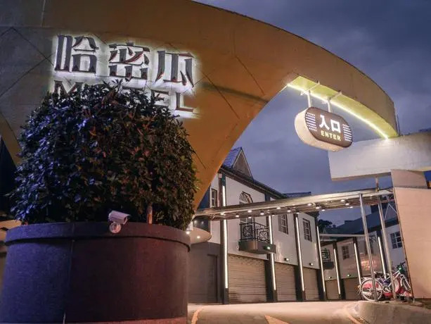 Hami Melon Motel