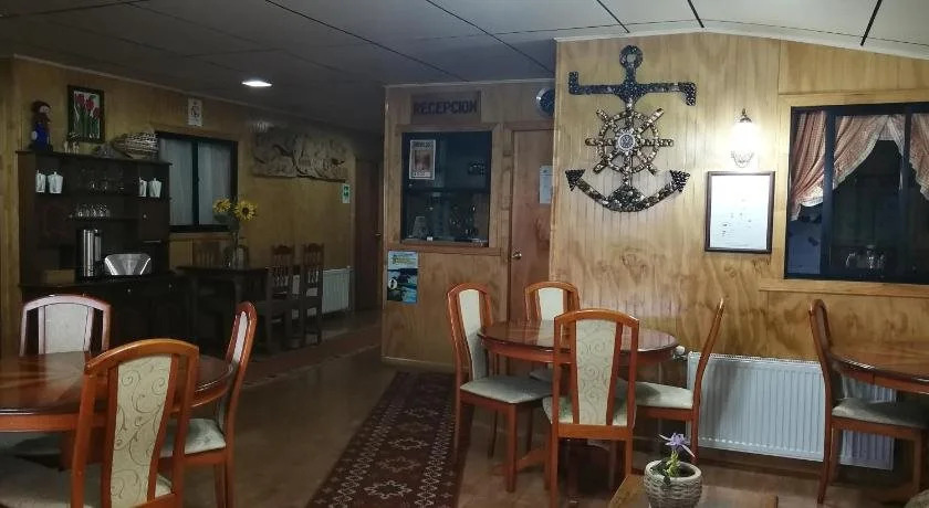 Hostal El Parque