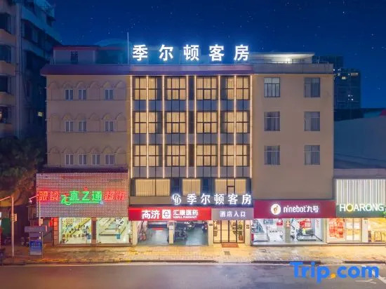 Jilton Apartments