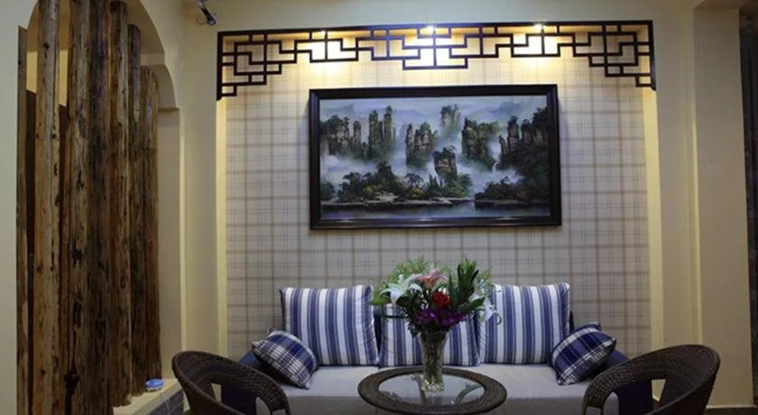 Qing Man Inn