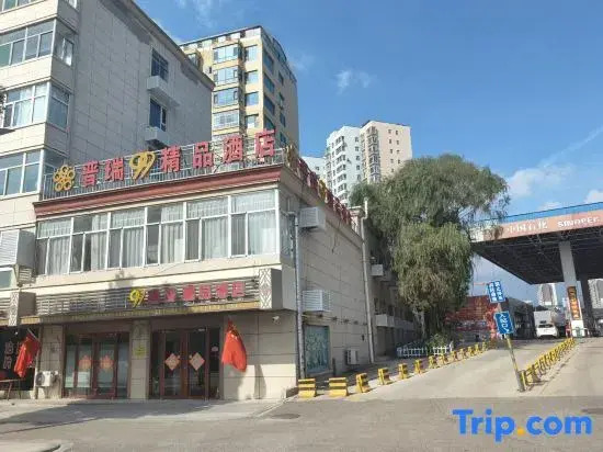 Qingxu Jinrui 99 Boutique Hotel