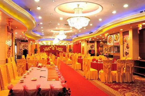 Shenzhen Gold Hotel