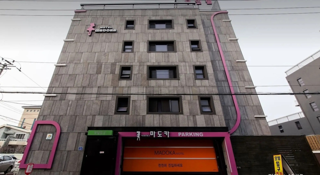 Madoka Motel