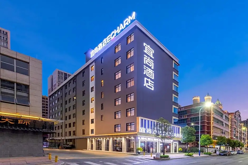 Echarm Hotel Zhaoqing Sihui Tianguangxu Jade City