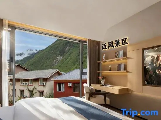 Lanyue Hotel