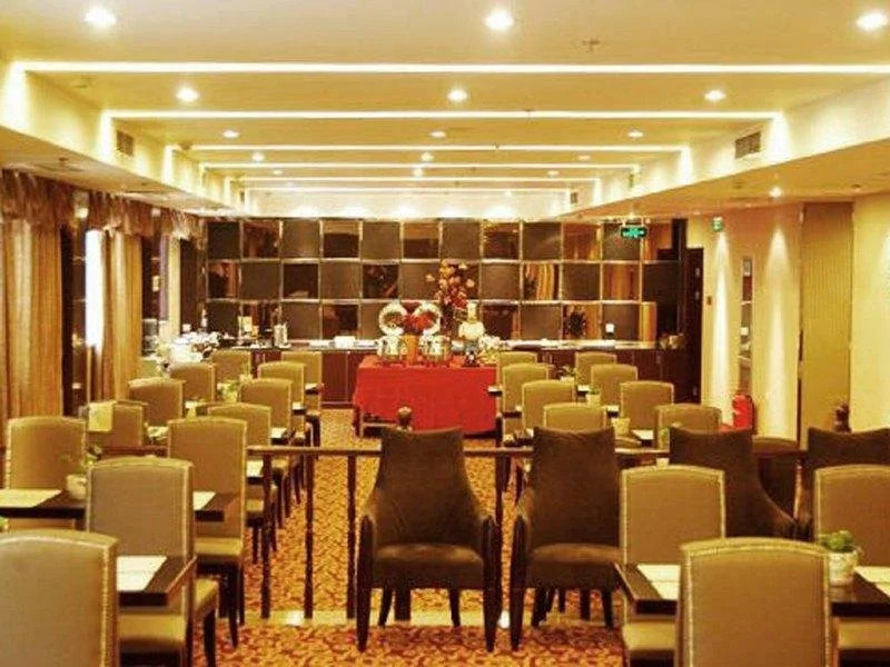 Datang Kaiyue Hotel