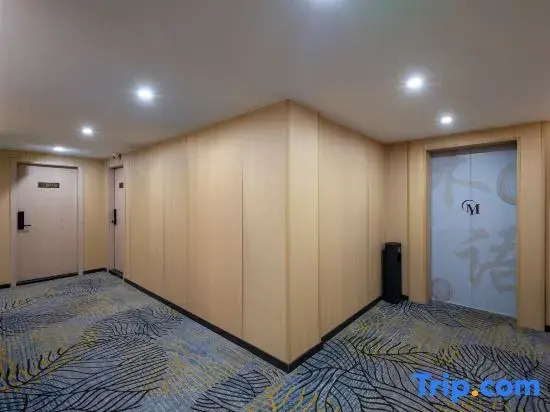 Yimi Hotel (Provincial Library Branch near Hainan Institute of Business and Technology)