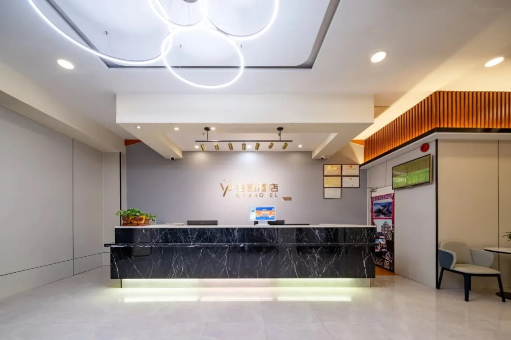 GYA Hotel (Zhuhai Hengqin Port International Convention and Exhibition Center)
