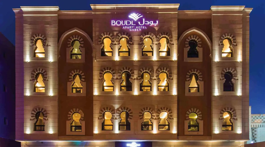 Boudl Gaber